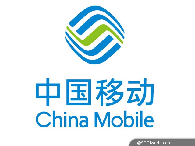 中國移動(dòng)