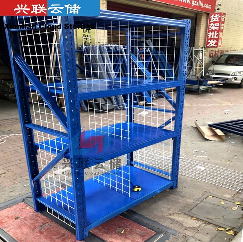 萬(wàn)用網(wǎng)